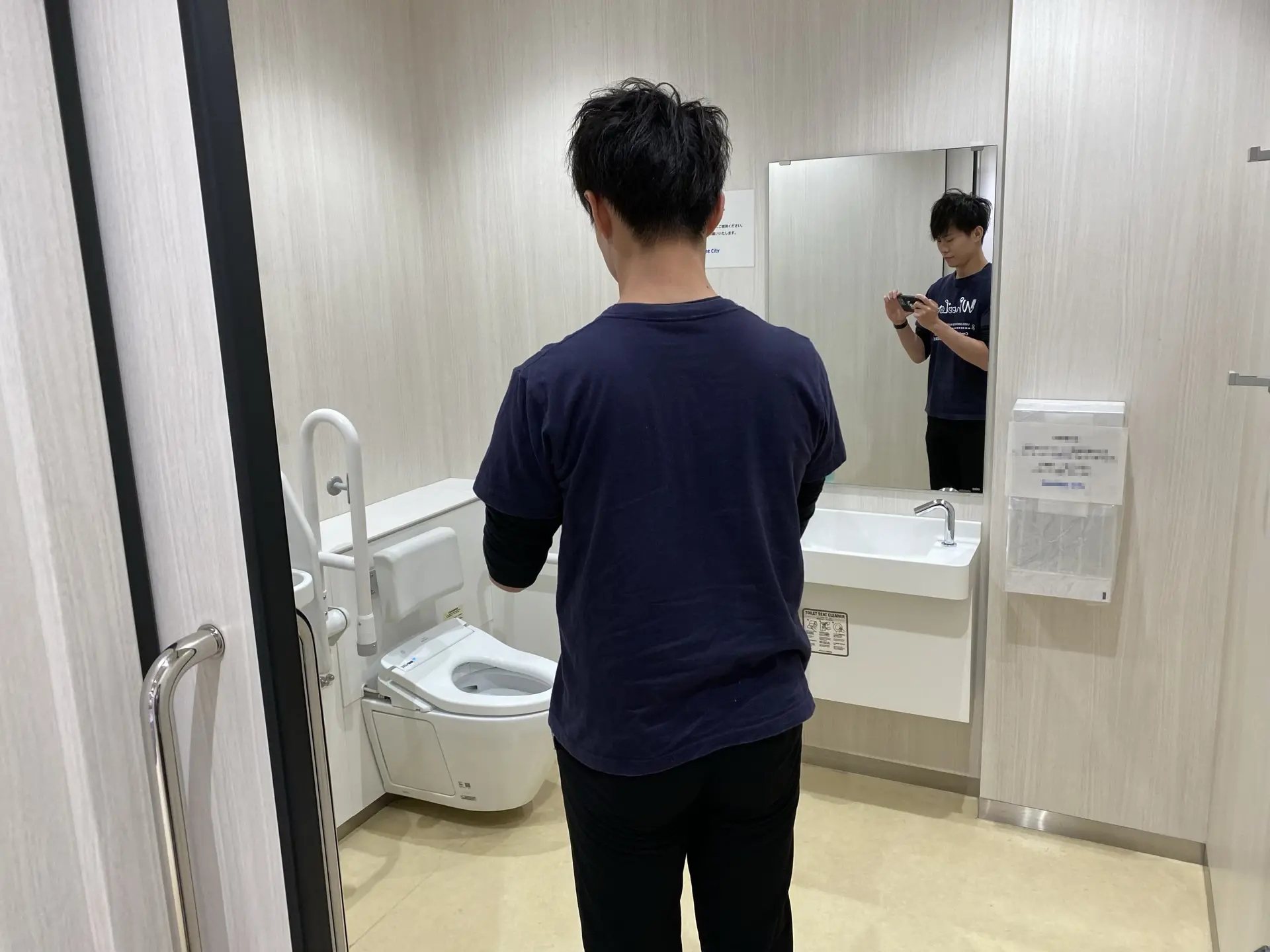 restroom