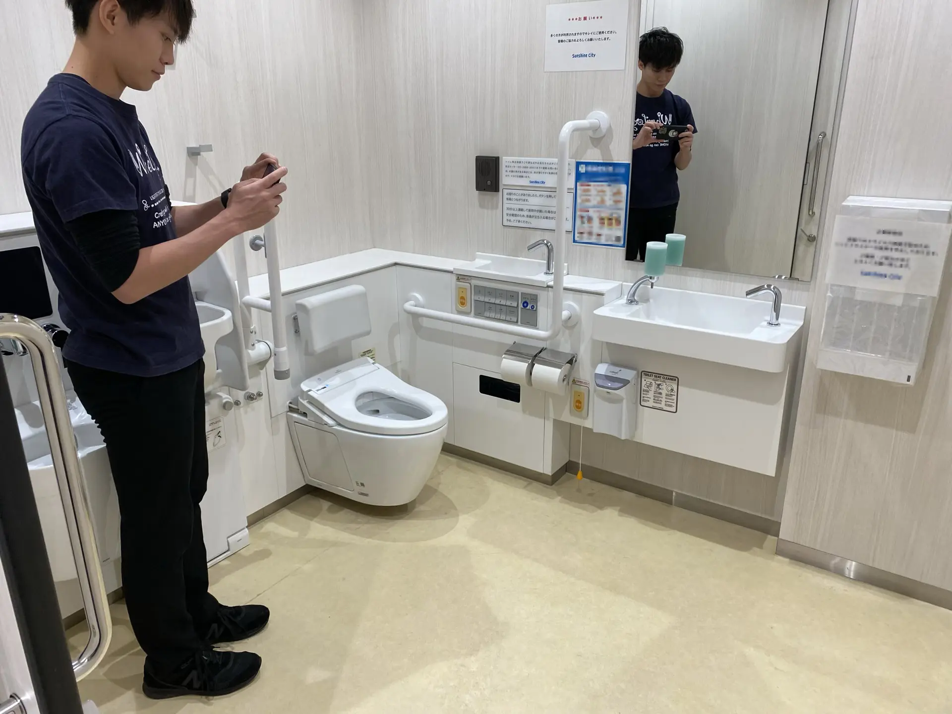 restroom