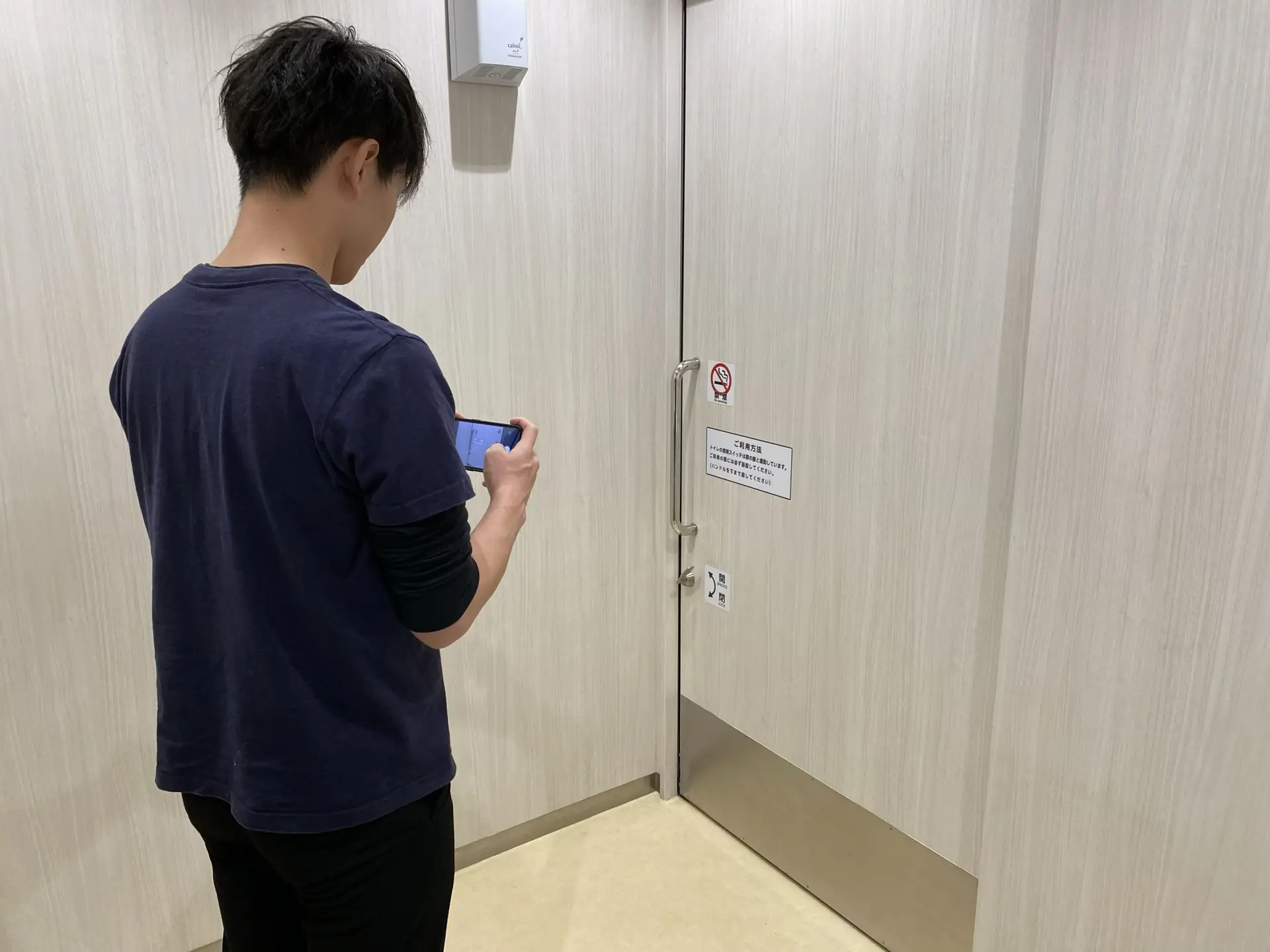 restroom